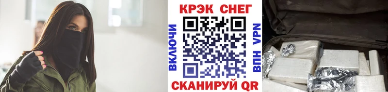 маркетплейс клад  Балашиха  COCAIN Columbia 