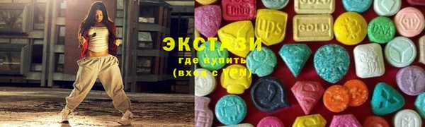 мефедрон мука Абдулино