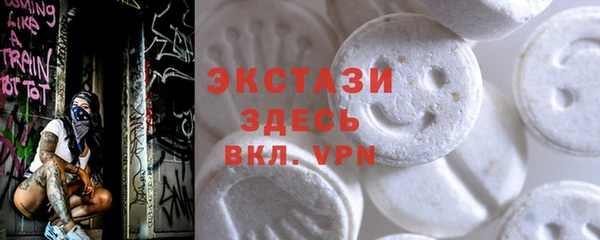 гидропоника Алексин