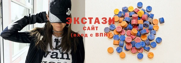 стаф Алексеевка