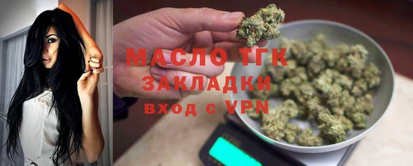 гидропоника Алексин