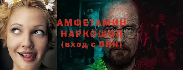 стаф Алексеевка