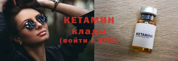 гашишное масло Абаза
