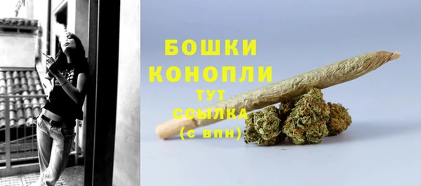мефедрон мука Абдулино