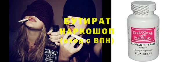 стаф Алексеевка