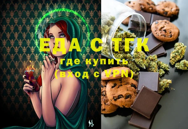 сатива Алзамай