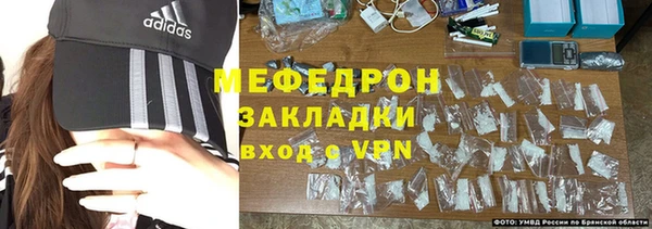MDMA Пестово