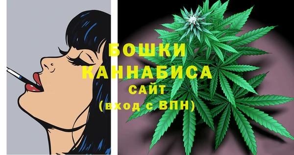гашишное масло Абаза