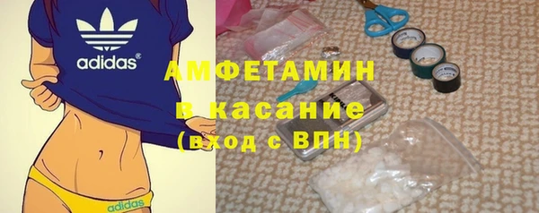 мефедрон мука Абдулино