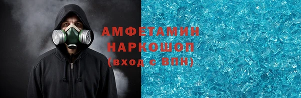 гашишное масло Абаза