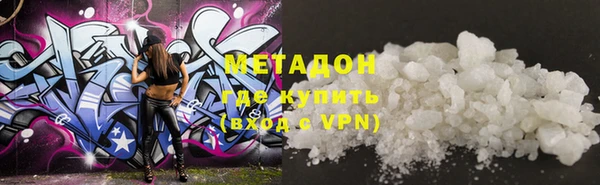 мефедрон мука Абдулино