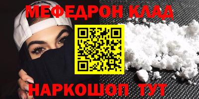 твердый Апрелевка