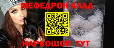 ECSTASY Апшеронск
