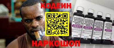 ECSTASY Апшеронск