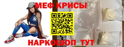 твердый Апрелевка