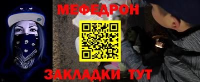 эйфоретик Аргун