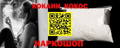 твердый Апрелевка