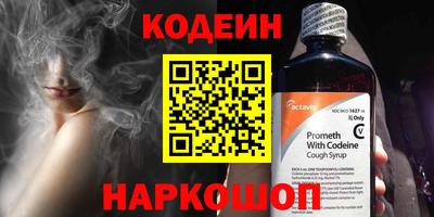 твердый Апрелевка