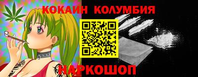 эйфоретик Аргун
