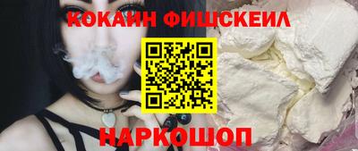 эйфоретик Аргун