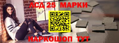 твердый Апрелевка
