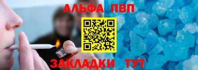 твердый Апрелевка