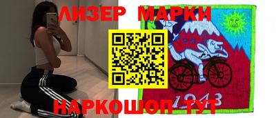 твердый Апрелевка