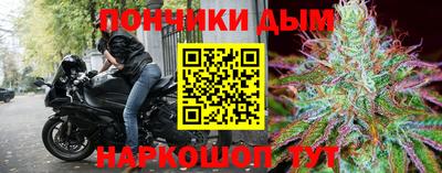 эйфоретик Аргун
