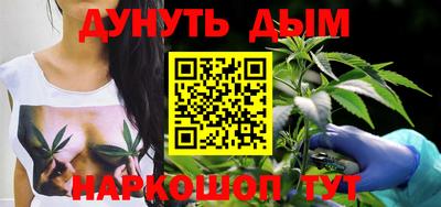 твердый Апрелевка