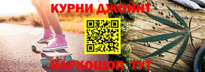 эйфоретик Аргун