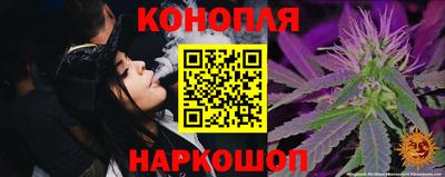 твердый Апрелевка