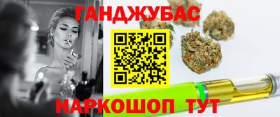 шишки Владивосток
