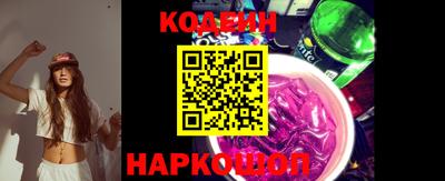 эйфоретик Аргун