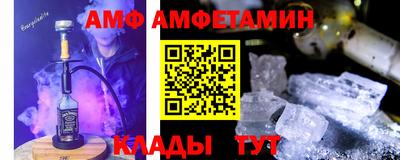 твердый Апрелевка