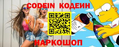 ECSTASY Апшеронск