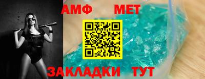твердый Апрелевка