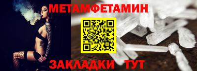 кокаин Владикавказ