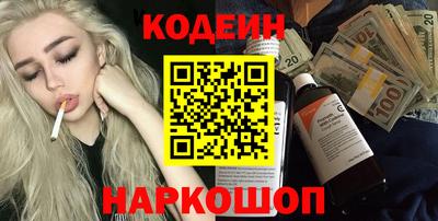 ECSTASY Апшеронск