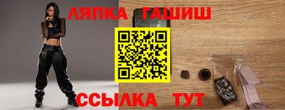 эйфоретик Аргун