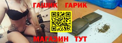 эйфоретик Аргун