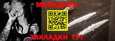 ECSTASY Апшеронск