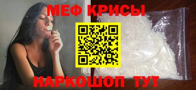 твердый Апрелевка