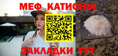 ECSTASY Апшеронск