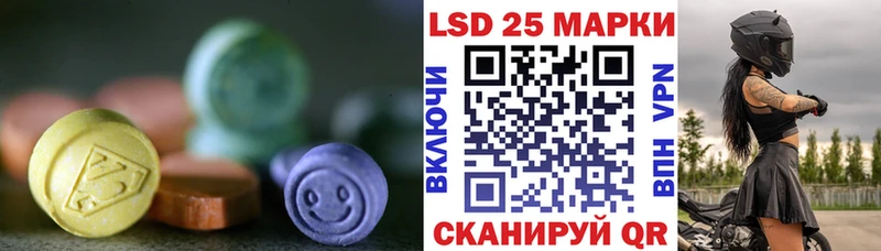 ОМГ ОМГ онион Балашиха ЛСД экстази ecstasy