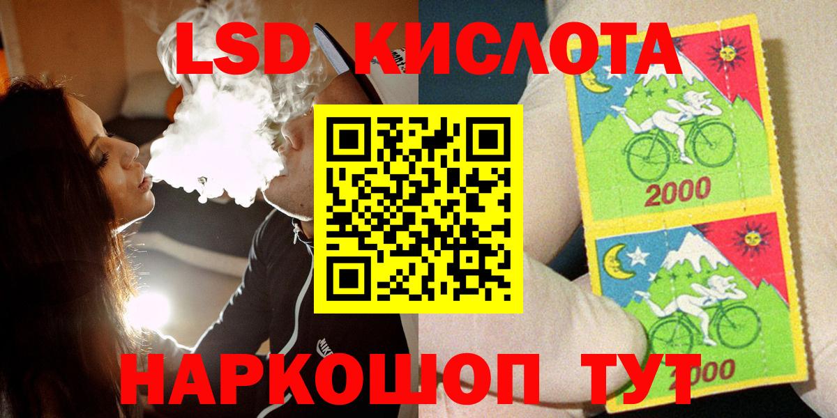 Марки NBOMe  Вход с VPN  Марки N-bome 1,5мг  Балашиха  Марки N-bome 1,5мг 