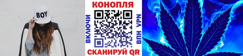 Марихуана индика  Балашиха 